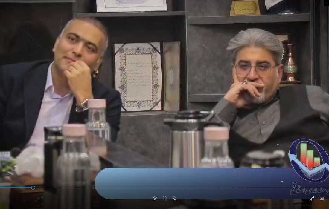 هم اندیشی کمیته های انجمن مدیران مالی و حسابداران استان قم