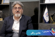 دوره آموزشی حسابداری مالیاتی